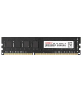 Memoria 8gb ddr3 1600mhz Kingspec