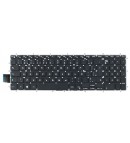 Teclado notebook dell inspiron 15-5567 Dell